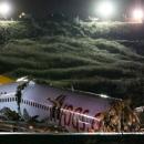 Boeing 737-800 Pegasus Airlines 