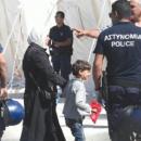 κατεχομενα