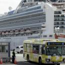 Diamond Princess
