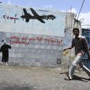 απεικόνιση Drone στο Κουρδιστάν