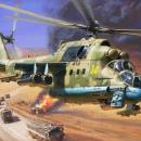 Mi-24P
