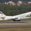 αεροσκαφος