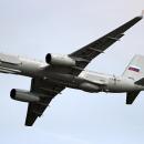 Tu-214R