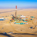 Ηνωμένα Αραβικά Εμιράτα