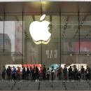 apple Κίνα