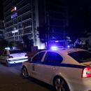 Αστυνομία