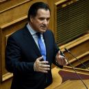 Γεωργιάδης Άδωνις