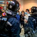 Χονγκ Κονγκ