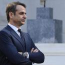 μητσοτακης