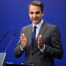 μητσοτακης