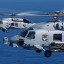 mh_60_romeo_