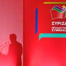 συριζα