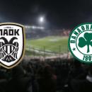 παο-παοκ