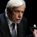 παυλοπουλος