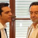 λαφαζανης τσιπραας