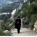 Άγιο όρος