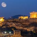 Ακρόπολη
