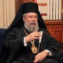 Αρχιεπίσκοπος Κύπρου
