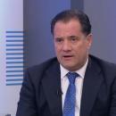 Γεωργιάδης