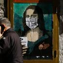 Γκράφιτι κορωνοϊού