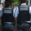 Γυναίκα αστυνομικός