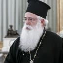 Δημητριάδος Ιγνάτιος