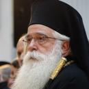 Δημητριάδος Ιγνάτιος
