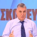 Ελεύθερος Σκοπευτής του Τράγκα