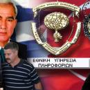 Ελλάδα, Τουρκία