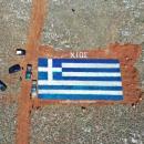 Ελληνική σημαία στη Χίο