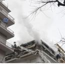 Θεσσαλονίκη νεκροί πυρκαγιά