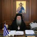 Θεσσαλονίκης Άνθιμος