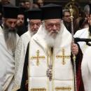 Ιερά Σύνοδος