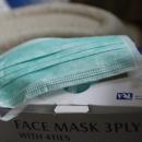 μασκα προστασιας