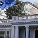 ΚΥΣΕΑ