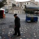 Καραντίνα στη Σερβία