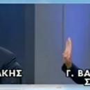 Κυρανάκης Βαρεμένος