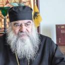 Λεμεσού Αθανάσιος