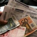 Λογαριασμός ΔΕΗ