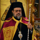 Μητροπολίτης Μεσσηνίας