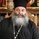 Μητροπολίτης Λαγκαδά