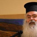 Μητροπολίτης Πάφου