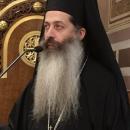 Μητροπολίτης Φθιώτιδας