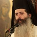 Μητροπολίτης Φθιώτιδας