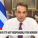 Μητσοτάκης CNN