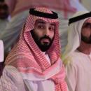 Μοχάμεντ μπιν Σαλμάν