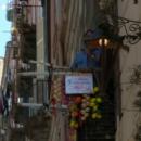 Μπαλκόνι στη Νάπολι