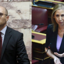 Μπογδάνος και Ξενογιαννακοπούλου
