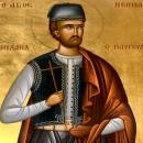 Νεομάρτυς Μιχαήλ ο Αρτοπώλης