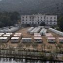 Νοσοκομείο Λέρου